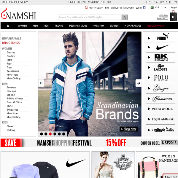 Online Fashion Shopping - Namshi.Com